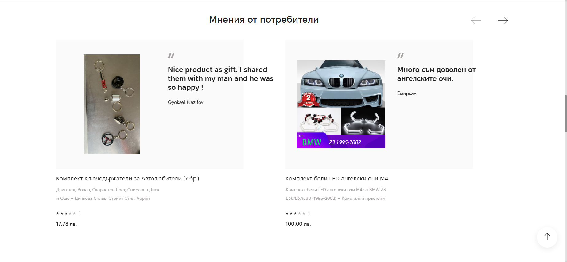 HellAuto Screenshot 3
